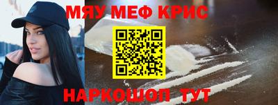 дживик Пугачёв