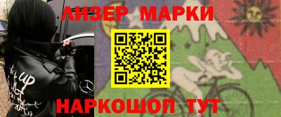 кокаин колумбия Пыть-Ях