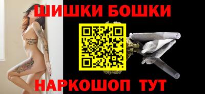дживик Пугачёв
