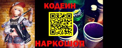 кокаин колумбия Пыть-Ях