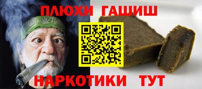 дживик Пугачёв