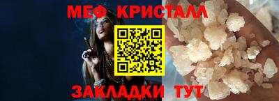 дживик Пугачёв