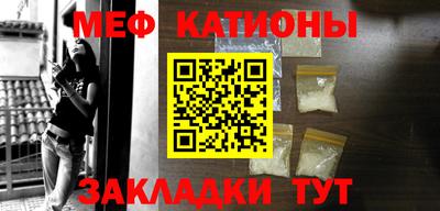 кокаин Пушкино