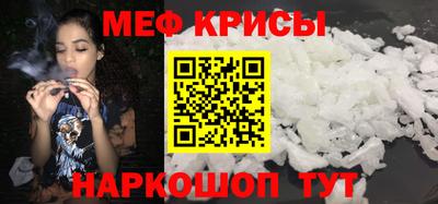 кокаин Пушкино
