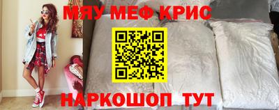 кокаин колумбия Пыть-Ях